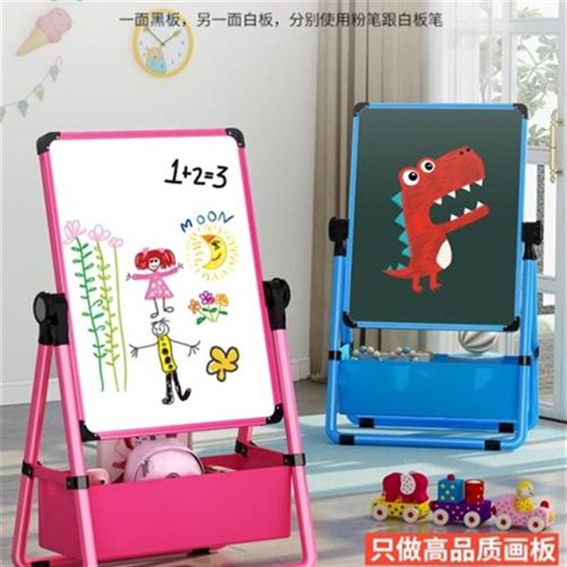 。画板画画宝宝小孩白板粉笔字学v习黑板支架式家用儿童素描涂鸦