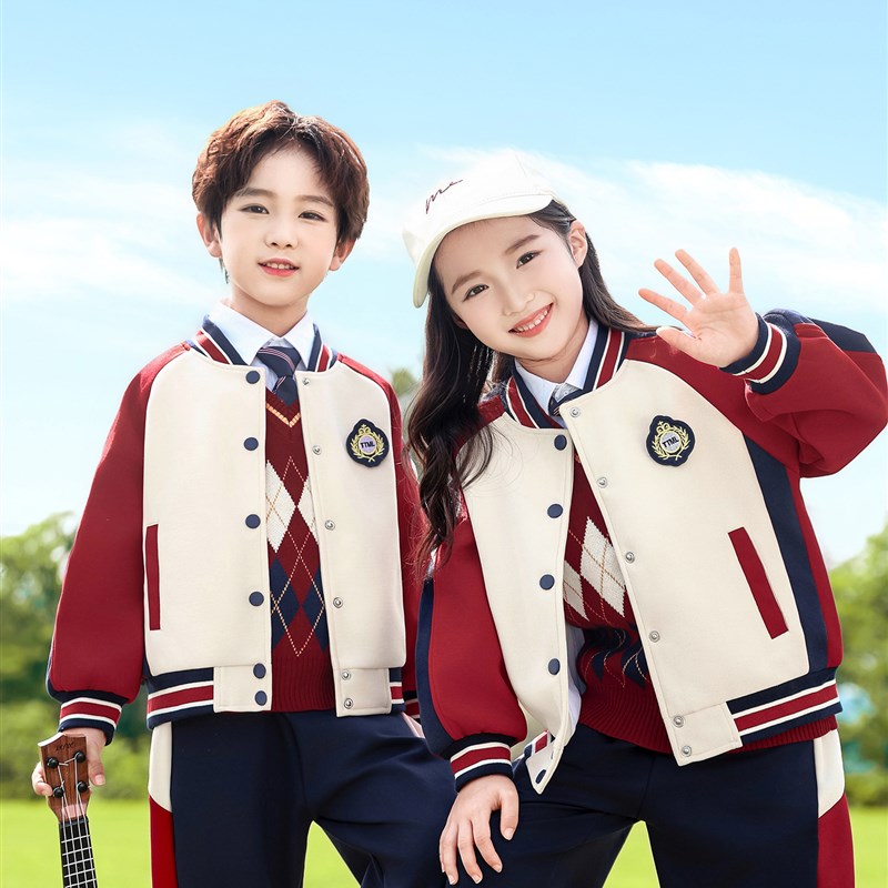 小学生校服春秋装棒球服三件套运动会夏季班服儿童校服幼儿园园服