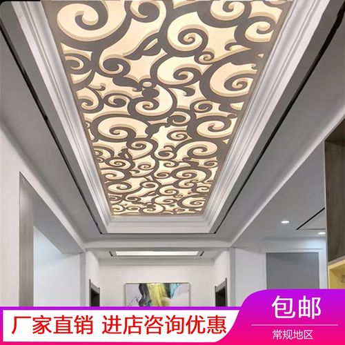 客厅通花pvc镂空隔断雕花板 过道吊顶装饰花格现代玄关背景墙屏风