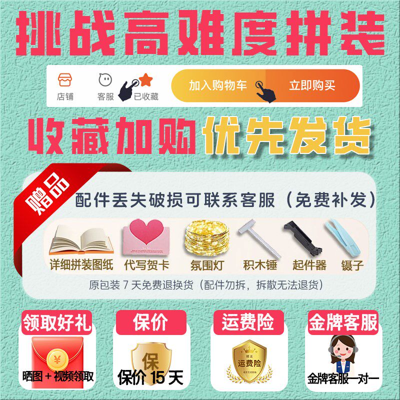 阿房宫积木2025新款秦始皇宫殿高难度拼装益智玩具男女孩儿童礼物