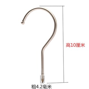 店塑料木衣架扁钩子长铁钩加粗挂衣钩金黑色圆挂勾新款 服装