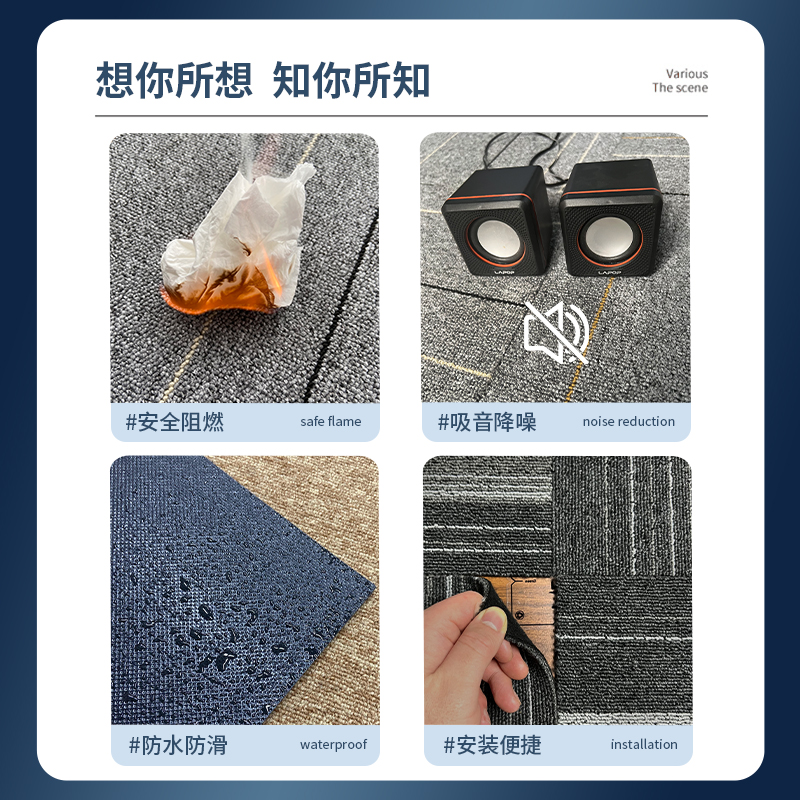 办公室地毯商用拼接方块客厅卧室满铺PVC台球厅酒店阻燃公司地垫