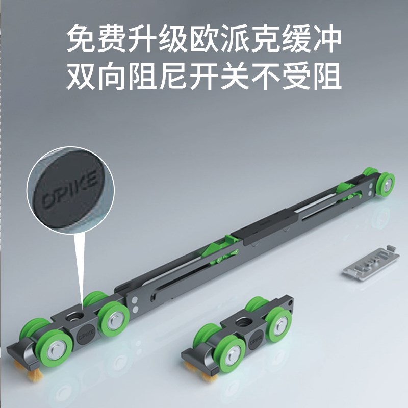 极简一门两用淋浴房T字形卫生间极窄干湿分离隔断浴室移门浴屏