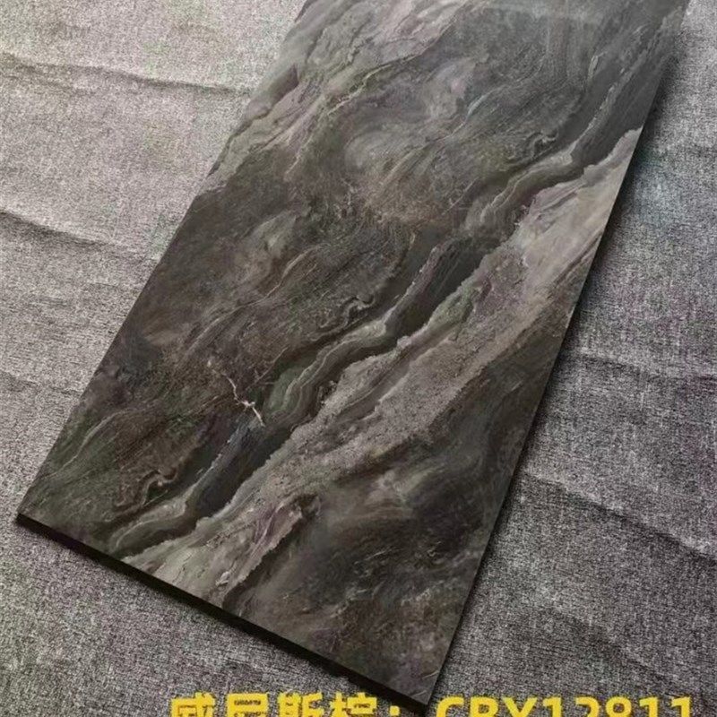 咖啡色通体仿大理石瓷砖600*1200客厅卧室酒店全抛釉棕色地砖墙砖