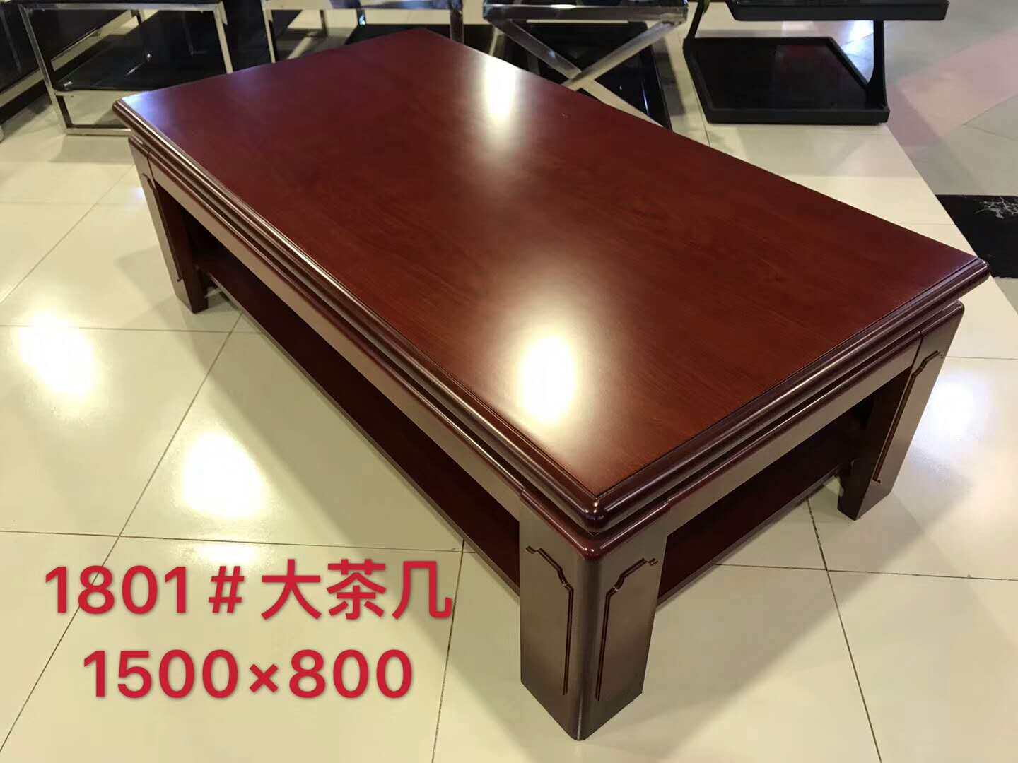 现代实木长茶几i客厅餐桌两用简约办公时尚茶桌几简易木质茶台方