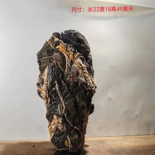 天然石灵璧石 盆景石 龟纹石 根E抱石鱼缸 花盆造景 天然茶台