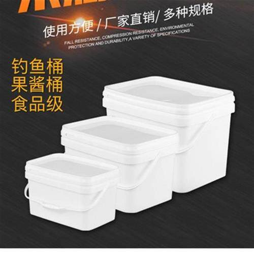 钓鱼桶18升样板手提r有盖汽车储F物圆形养鱼大号塑料桶椭圆形