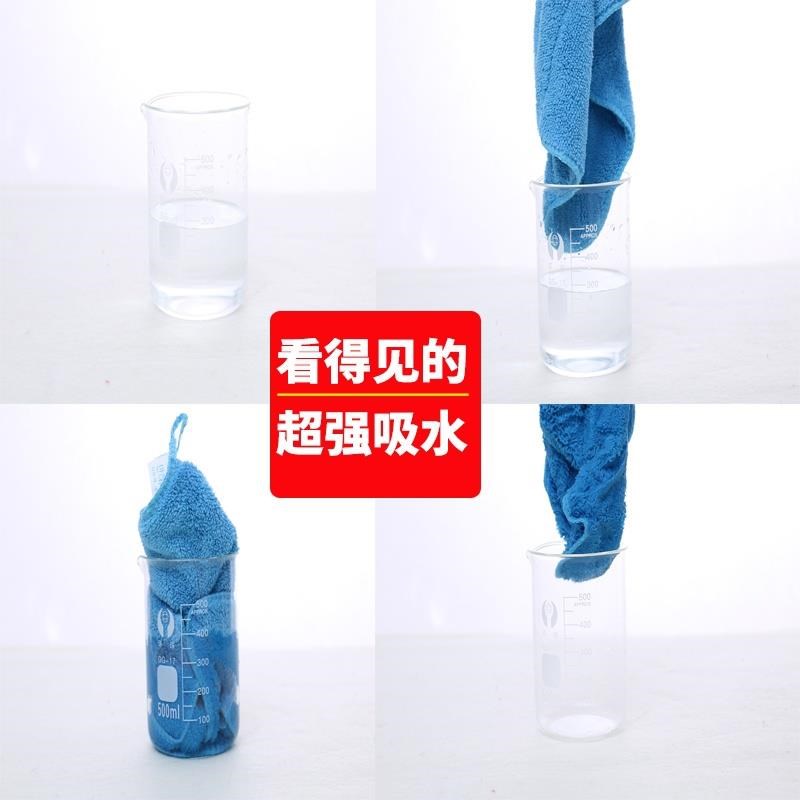 擦地抹布家务加厚保洁毛巾吸水不掉毛清洁洗碗巾厨房洗碗布擦手巾