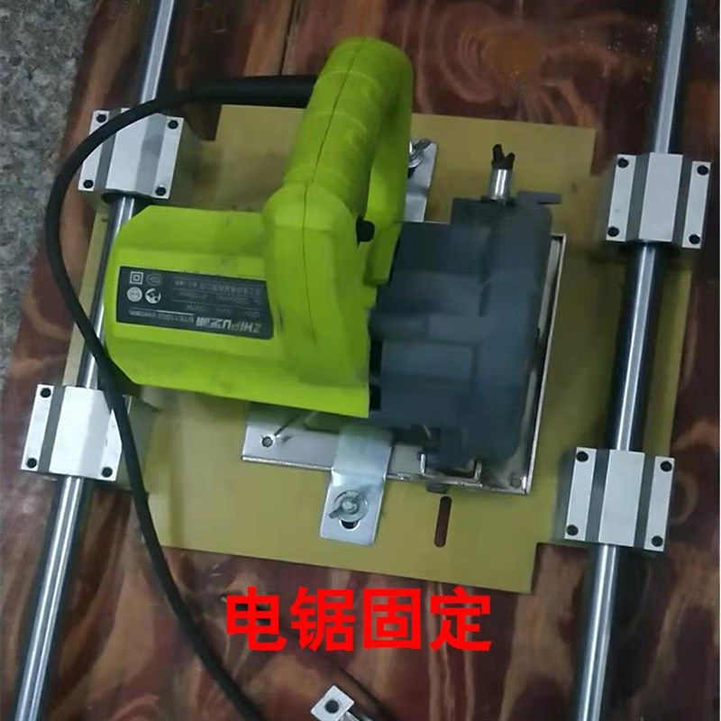 高精度光轴锯直线导轨滑块木工台锯滑轨圆柱硬轴杆滑杆多功能轨道