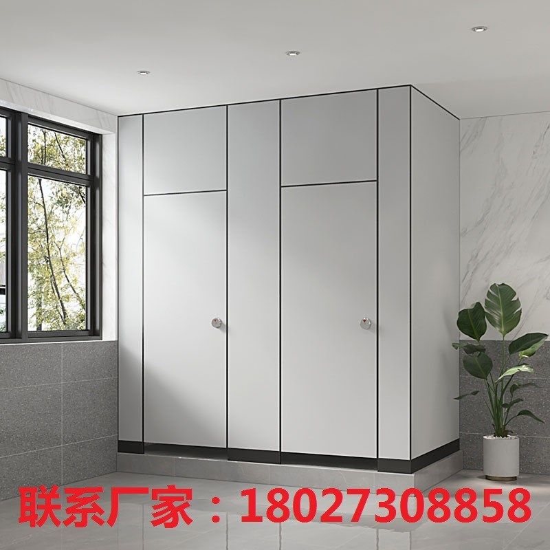 公共厕所隔断板学校淋浴间防水抗倍特pvc卫生间商场铝蜂窝隔墙门,商业/办公家具,高隔断/隔墙,淘宝优惠券,粉丝福利购,淘宝优惠卷
