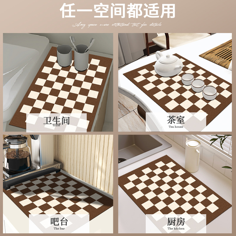 厨房台面沥水垫吧台杯子碗盘干燥垫酒吧茶台吸水杯垫免洗隔热垫子