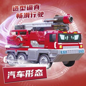 炫卡战士烈火修罗变形机器人v儿童模型汽车机甲男孩玩具旋玄咔金