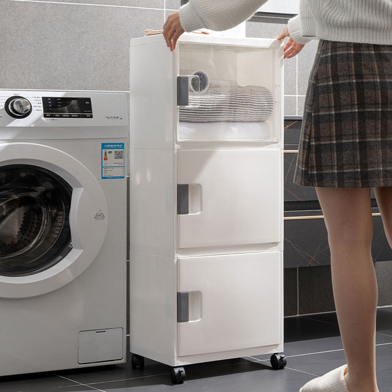 卫生间夹缝收纳柜翻盖多层置物架浴室边柜箱子厕所防水窄柜储物柜