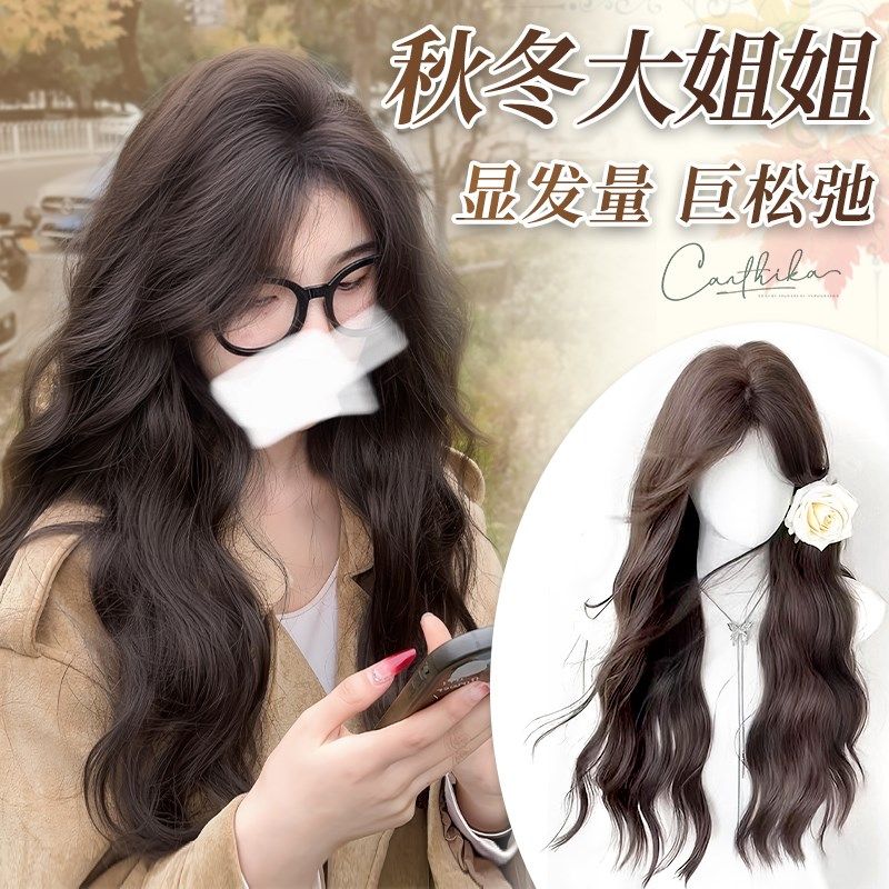 不用戴发网假发女片头顶补发增发量蓬松高颅顶遮白发大波浪长卷发,美发护发/假发,刘海片,淘宝优惠券,粉丝福利购,淘宝优惠卷