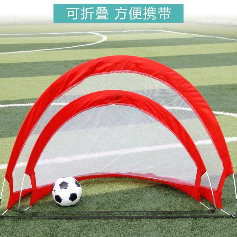 训练弹性足球门儿童足球门折w叠便携式简易小号室内家用沙滩足球