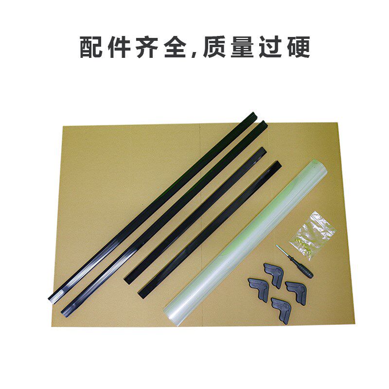 1000片相框拼图框7050cm款30寸500片拼图框架裱框5075cm