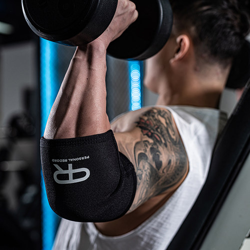 轮子哥专业健身训练力量举套筒弹性E肘套卧推肘关节保护支撑套肘 - 封面