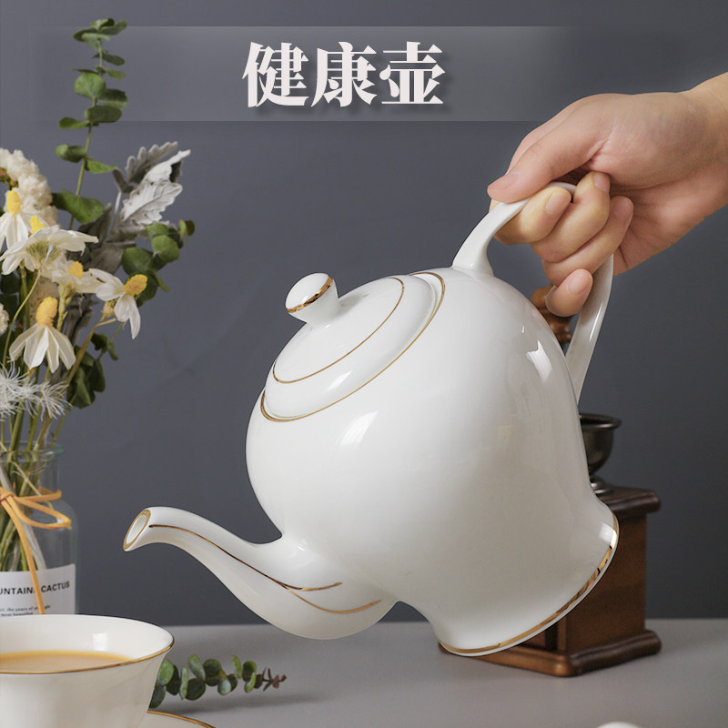 骨瓷金箔金d边咖啡壶单个装1150毫升欧式壶花茶壶陶瓷下午茶