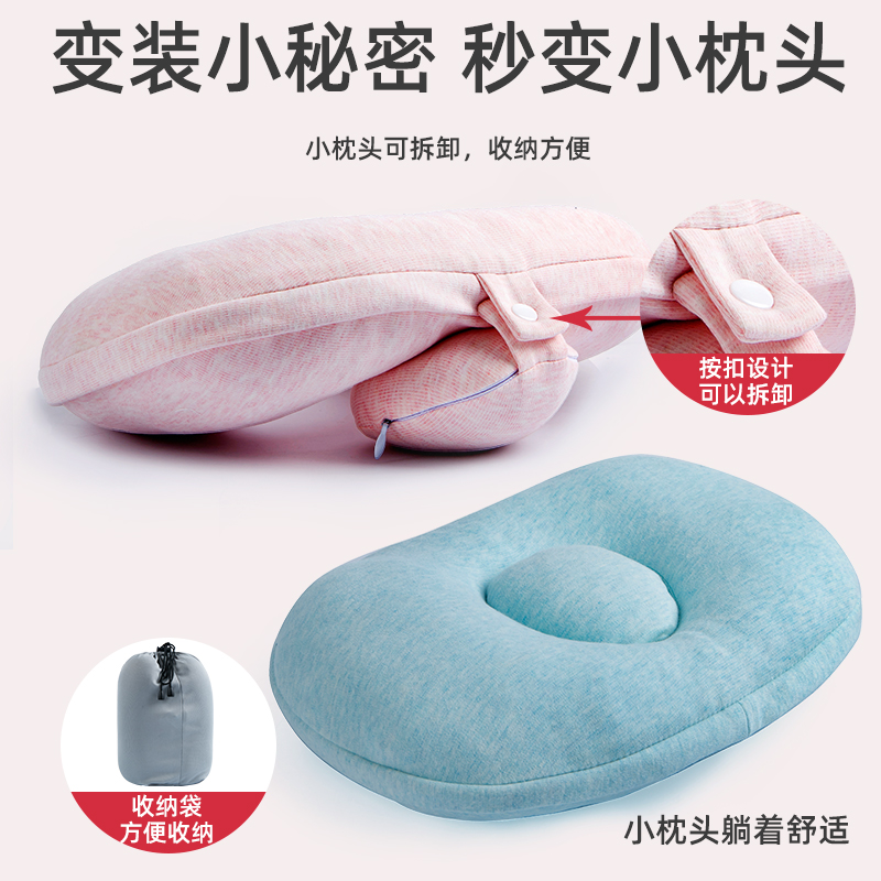 午睡枕小学生午休枕午睡神器教室睡觉趴枕桌上抱枕折叠儿童趴睡枕