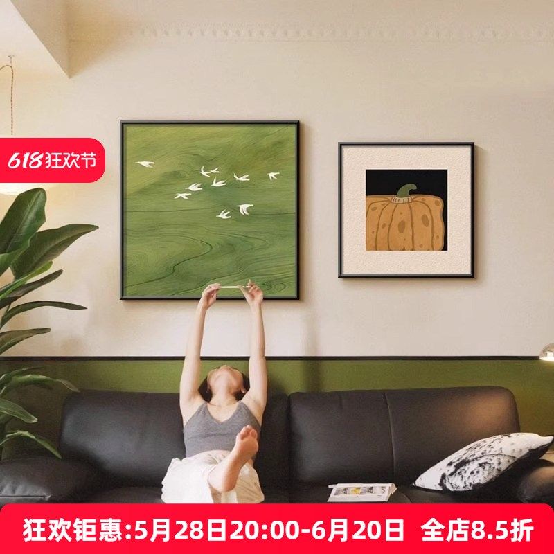 法式中古风绿色风景画高级感客厅装饰画餐厅桌面摆画墙面艺术挂画,家居饰品,现代装饰画,淘宝优惠券,粉丝福利购,淘宝优惠卷