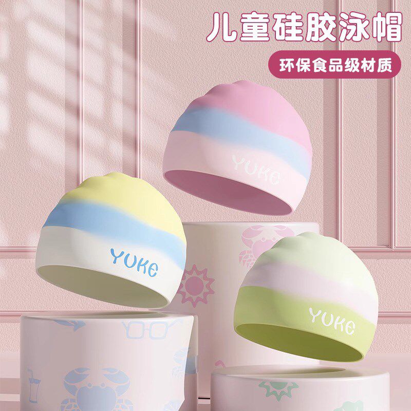 儿童泳帽大号防水不勒头长发专用男女孩硅胶护S耳帽渐变游泳装备