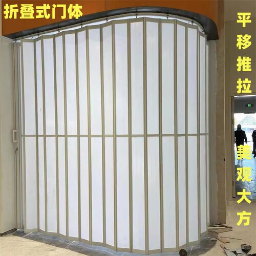 弧形轨道折叠门卫生间移门推拉门厨房燃气验收室内商场Z隔断商铺