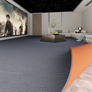 隔音影音室吸音地毯专业楼层减震地垫家庭影院大面V积全满铺隔音