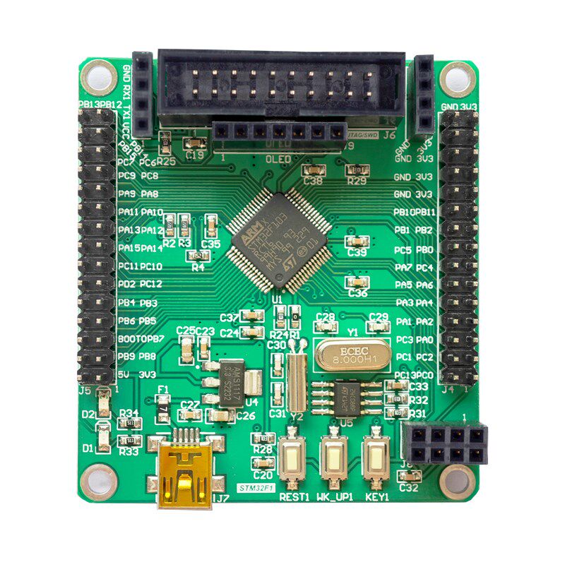 STM32F103RCT6开发板最小系统板 STM32开发板FREERTOS ARM嵌入式