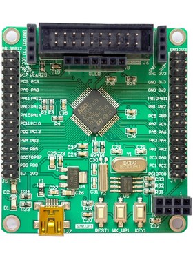 STM32F103RCT6开发板最小系统板 STM32开发板FREERTOS ARM嵌入式