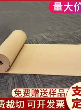 8mm/10mm软木板照片墙卷材板ins风留言墙O幼儿园展板整卷优惠