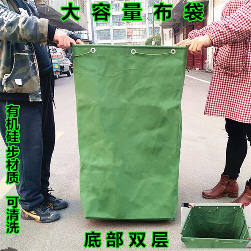 加厚特大号帆布袋子 快递中转袋 物流运输周转集包袋 搬家行李袋