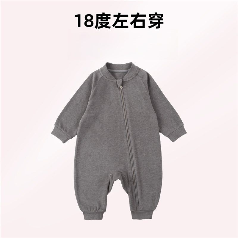 婴儿真德绒连体衣宝宝春秋新款德绒保暖内衣新生儿打底哈衣爬服