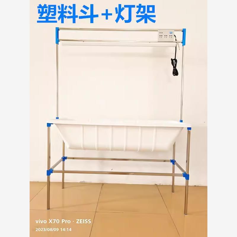新款缝纫机灯架衣斗塑料灯架v车兜服装厂专用灯架缝纫机胶斗灯架