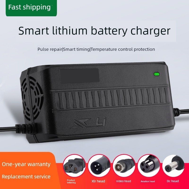 电动车锂电池充电器高压86V2A3A4A5A10AH单车快充充电器锂电快充