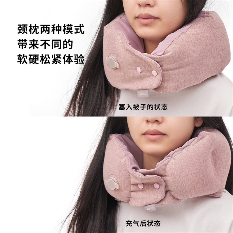 蔚来NIO Life百变旅行被3.0飞机u型枕午睡脖子支撑护颈枕便携毯子