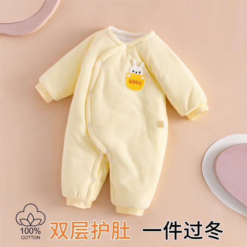 婴儿连体衣秋冬款新生夹棉加厚棉服小月龄宝宝空气棉保暖冬装冬季