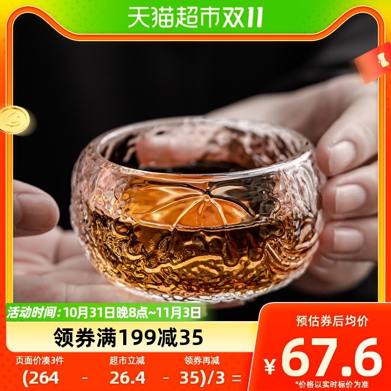 苏氏陶瓷 琉璃主人杯功s夫茶杯玻璃品茗杯耐高温加厚 透明莲花杯