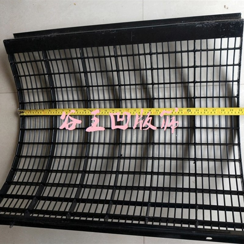 谷王收割机凹板筛15/16/17/18款纵轴流履带水稻机钢丝筛2片一对