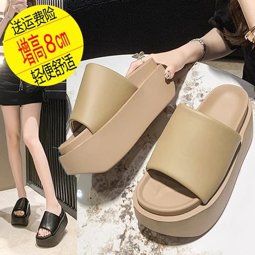 高级感厚底拖鞋h女2024夏季新款外穿8cm增高百搭沙滩露趾松糕凉拖