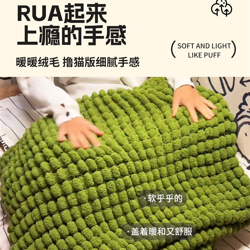 大球球线毛毯编织diy手工粗毛线毯材料包钩织沙发毯子被子送人冬
