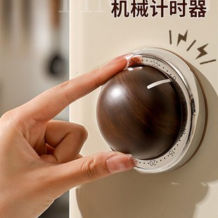 磁吸计时器厨房做饭机械定时提醒器学习自律闹钟可视化定时管理器