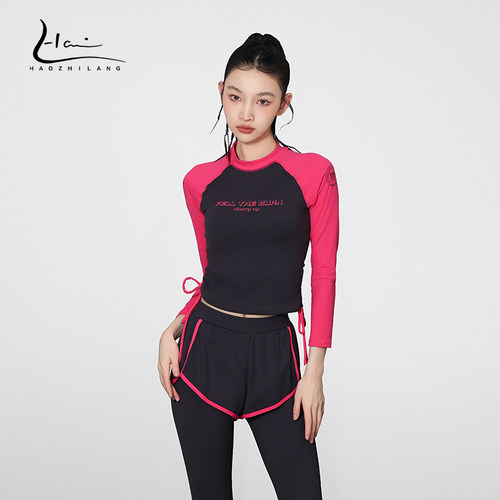 泳衣女2024新款潜水服长袖长裤全身防晒遮肚冲浪浮潜水母服冲浪服