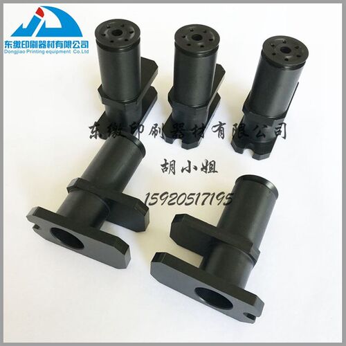 小森印刷机配件 吸嘴 小森Gw40机分纸嘴 分纸吸嘴 分纸吸咀高品质