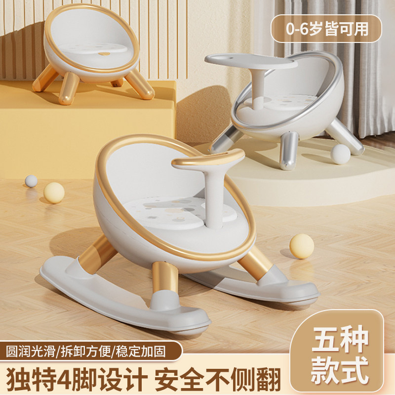 宝宝婴儿餐椅餐桌椅儿童椅子靠背椅小矮凳叫叫椅S家用吃饭座椅板