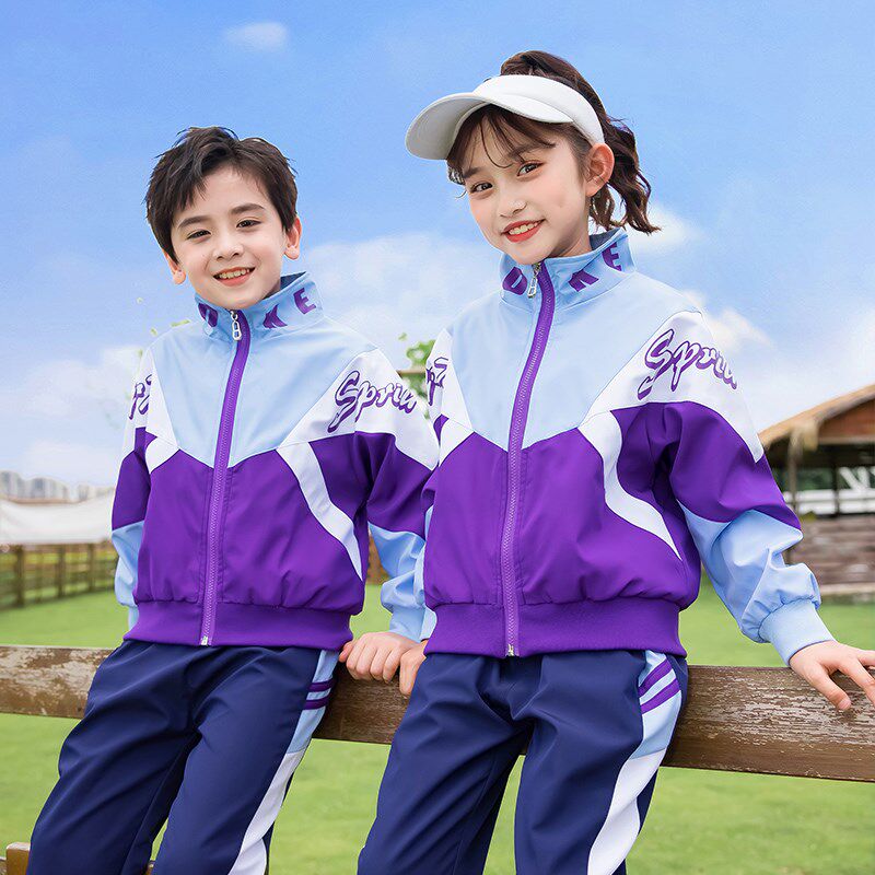 幼儿园园服春秋装橘色亲子运动会教师服棒球服小学生班服儿童校服