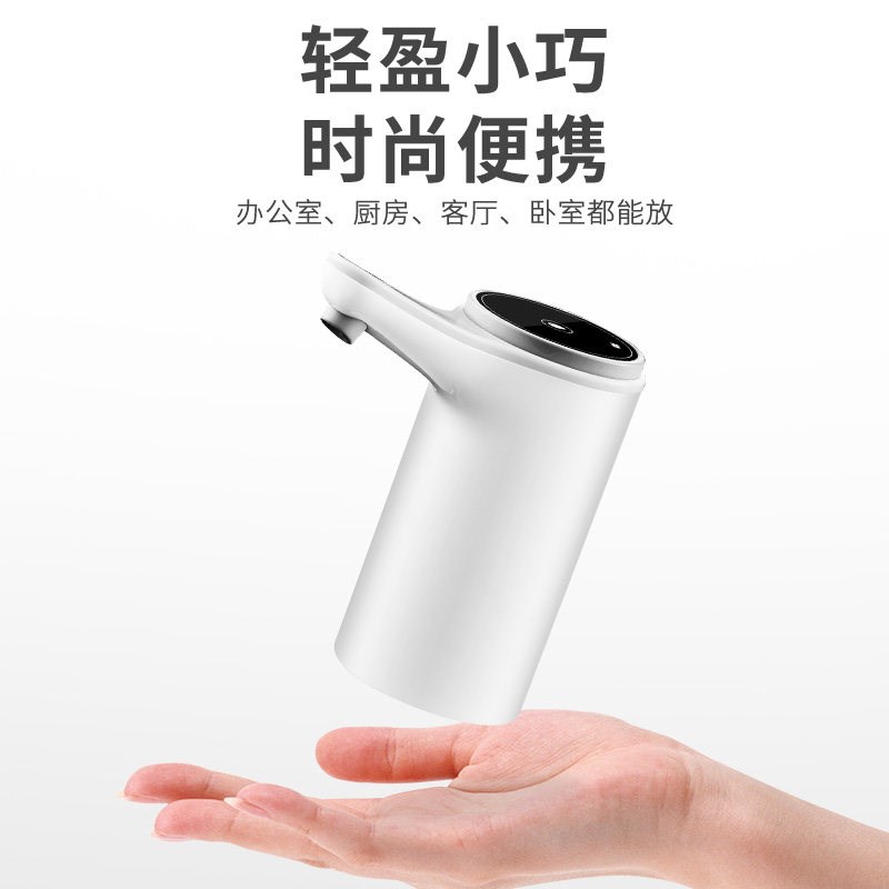 电动抽水a器桶装水家用饮用出水器自动上水器纯净水桶吸水泵