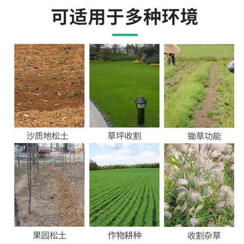 新款手推式除草机割草机小型多功能农用开沟机锄草机微耕地松土机