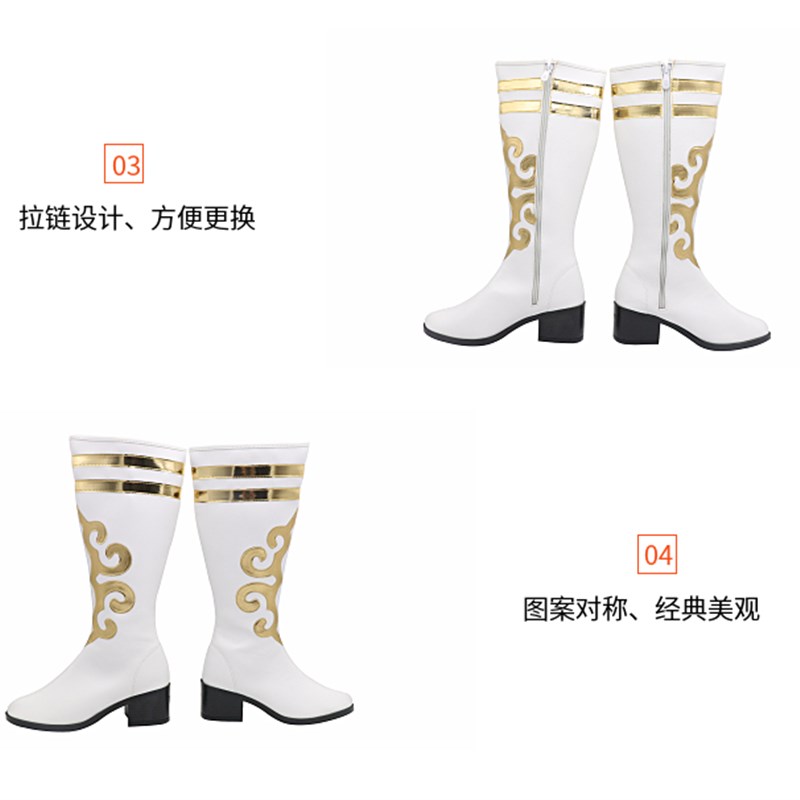 女男士蒙古靴子民族舞靴蒙古族靴新疆舞蹈演出靴子男蒙古靴子女男