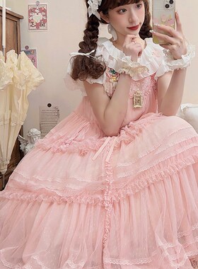 现货 林间秘境g1团黑色绿色粉色夏季多层纱纱裙Lolita华丽尾款