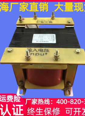 升压变压器1e000VA/1000W单相220v转单相380V或220v变单相380V全